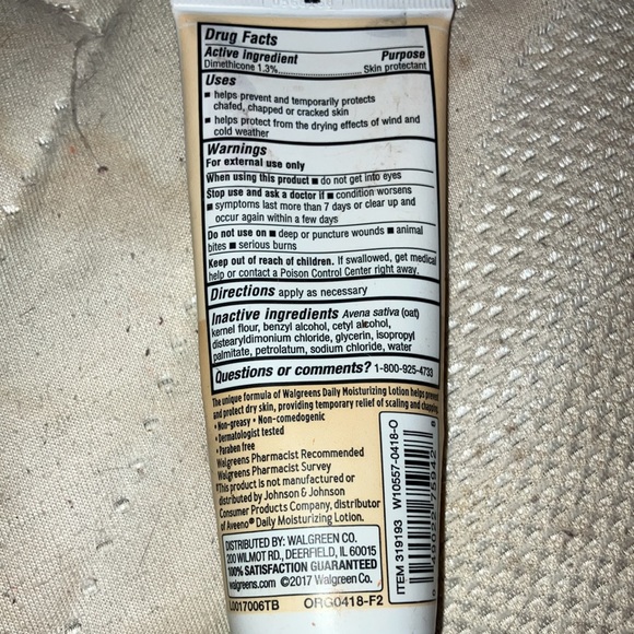 Lotion - Picture 2 of 2